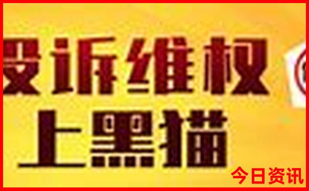 金山有什么地方好玩的景点