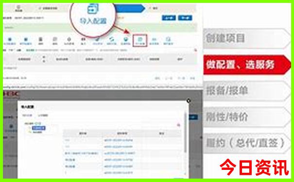 半马苏河最出名的三个景点